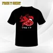 Akatsuki T Shirt