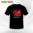 Akatsuki T Shirt